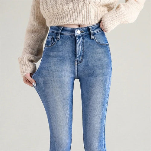 Fleeced line thermal slim fit jeans